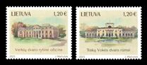 [Historic Manor Houses, type AOR]