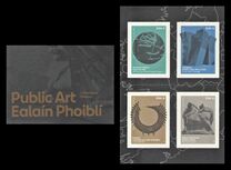 [Public Art, 類型 EEK]