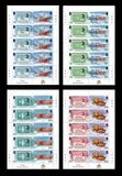 [The 60th Anniversary of the First BAT Stamps, Вид AHY]