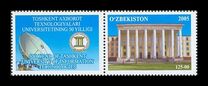 [The 50th Anniversary of Tashkent University, type UH]