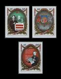 [The 100th Anniversary of the Republic of Latvia, प्रकार UQ]