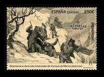 [The 200th Anniversary of the Mires Postal Administration, тып HQK]