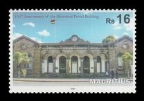 [The 150th Anniversary of the Central Post Office - Port Louis, type AMM]