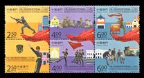 [The 25th Anniversary of the People's Liberation Army Garrison Stationed in Macau, Tipi CKT]