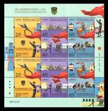 [The 25th Anniversary of the People's Liberation Army Garrison Stationed in Macau, type CKT]