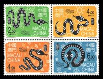 [Chinese New Year - Year of the Snake, type CLA]