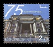 [The 75th Anniversary of the Sarajevo University Faculty of Law, type AHB]