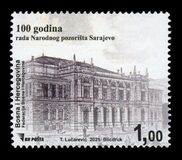 [The 100th Anniversary of the National Theater - Sarajevo, 유형 AHJ]