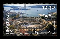 [EUROMED Postal - Ancient Cities of the Mediterranean - Pula-Pola, Вид BDF]