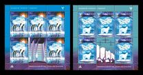[Protection of Polar Areas & Glaciers, type ADL]