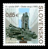 [The 70th Anniversary of the Slovak National Uprising, 類型 XV]