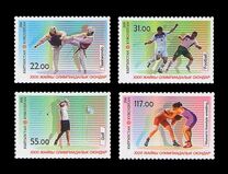 [Olympic Games - Rio de Janeiro, Brazil, type AFQ]
