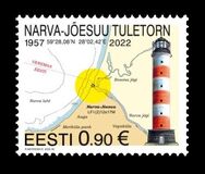 [Narva-Jõesuu Lighthouse, ประเภท BFV]