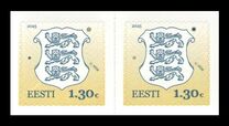 [Definitives - Coat of Arms, タイプ DHZ]