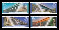 [Bridges, 类型 BGA]