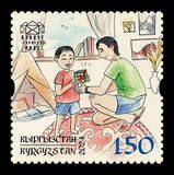 [The 50th Anniversary of the Rubik's Cube, Scrivi AYM]