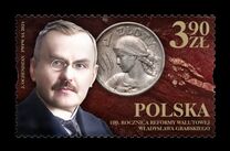 [The 100th Anniversary of Currency Reform of Władysław Grabski, 類型 JVS]
