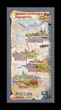 [EUROPA Stamp - Ancient Postal Routes, type CXS]