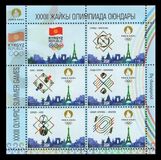 [Summer Olympic Games 2024 - Paris, France, Scrivi AYU]