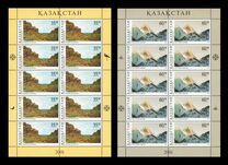 [International Year of Mountains, Typ KD]