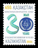 [The 30th Anniversary of Kazakhstan's Accession to the International Atomic Energy Agency, type AXW]