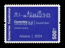 [The 30th Anniversary of the Presidential Archive, type AXA]