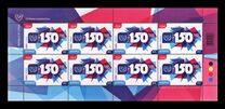 [The 150th Anniversary of the UPU - Universal Postal Union, type AZD]