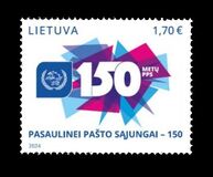 [The 150th Anniversary of the UPU - Universal Postal Union, نوع APR]