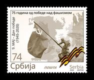 [The 75th Anniversary of the End of World War II, タイプ AEK]