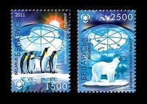 [Protection of Polar Areas & Glaciers, type ADL]