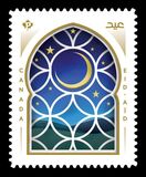 [Eid, type DWJ]