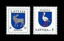[Coat of Arms - Inscription "2010", Tüüp EQ1]