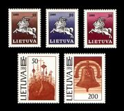 [Definitive Issue - National Symbols, Tipi DH]