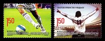 [Football World Cup - South Africa, type RA]