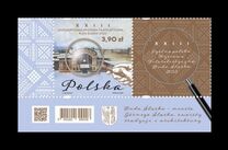 [The 23rd National Philatelic Exhibition, ประเภท JUV]