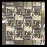 [The 1st Polish Armoured Division - Odyssey of Liberty, type JYP]