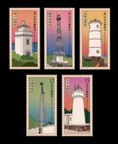 [Lighthouses, type EOS]