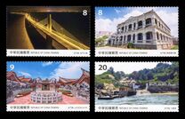 [Taiwan Scenery - Kinmen County, type EWS]