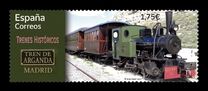 [Tren de Arganda, тып HOK]