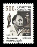 [The 100th Anniversary of the Birth of Hakimzhan Naurybayev, 1925-2009, Tipi AYH]