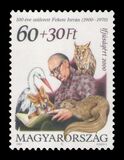 [Youth Stamp, प्रकार FNE]