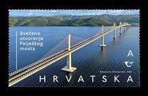 [Grand Opening of the Pelješac Bridge, Вид BDG]