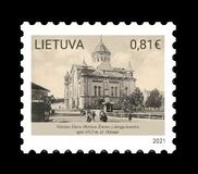 [Assumption Orthodox Cathedral, Vilnius, type AMN]
