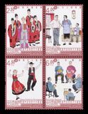 [Intangible Cultural Heritage of Macau, Scrivi CJJ]