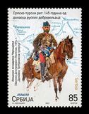 [Serbian-Turkish War - The 145th Anniversary of Russian Volunteers Arrival, tipas AHQ]