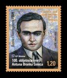 [The 100th Anniversary of the Death of Antun Simic, 1898-1925, 类型 XZ]