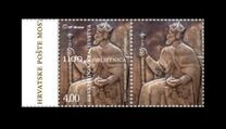 [The 1100th Anniversary of the Kingdom of Croatia, 类型 YD]