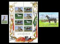 [Horses, type GC]
