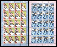 [Christmas and New Year Stamps, Tüüp PL]