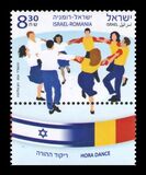 [Joint Issue with Romania, タイプ DXX]